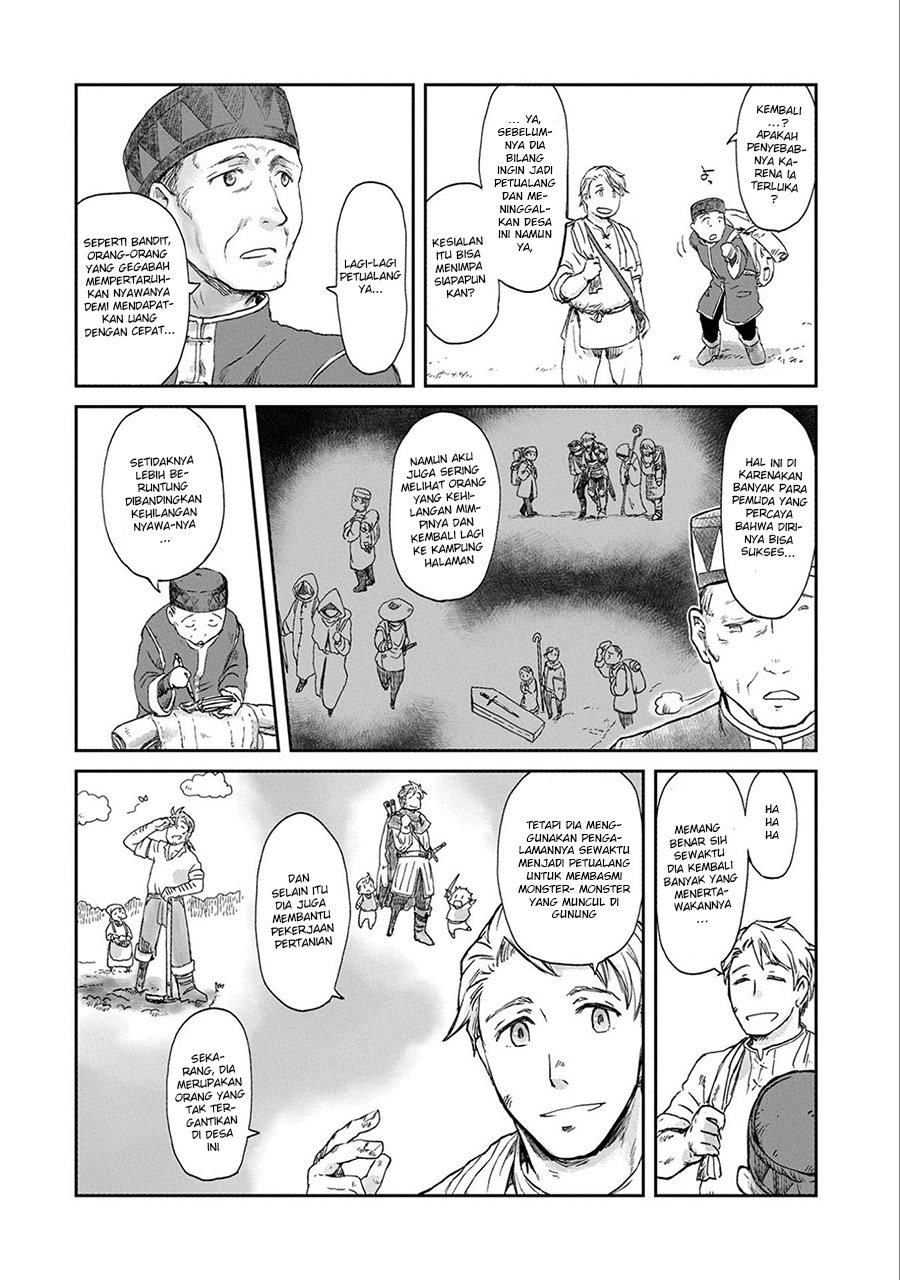 Boukensha ni Naritai to Miyako ni Deteitta Musume ga S-Rank ni Natteta: Kurokami no Ikusaotome Vol. 1 Ch. 2 第7页