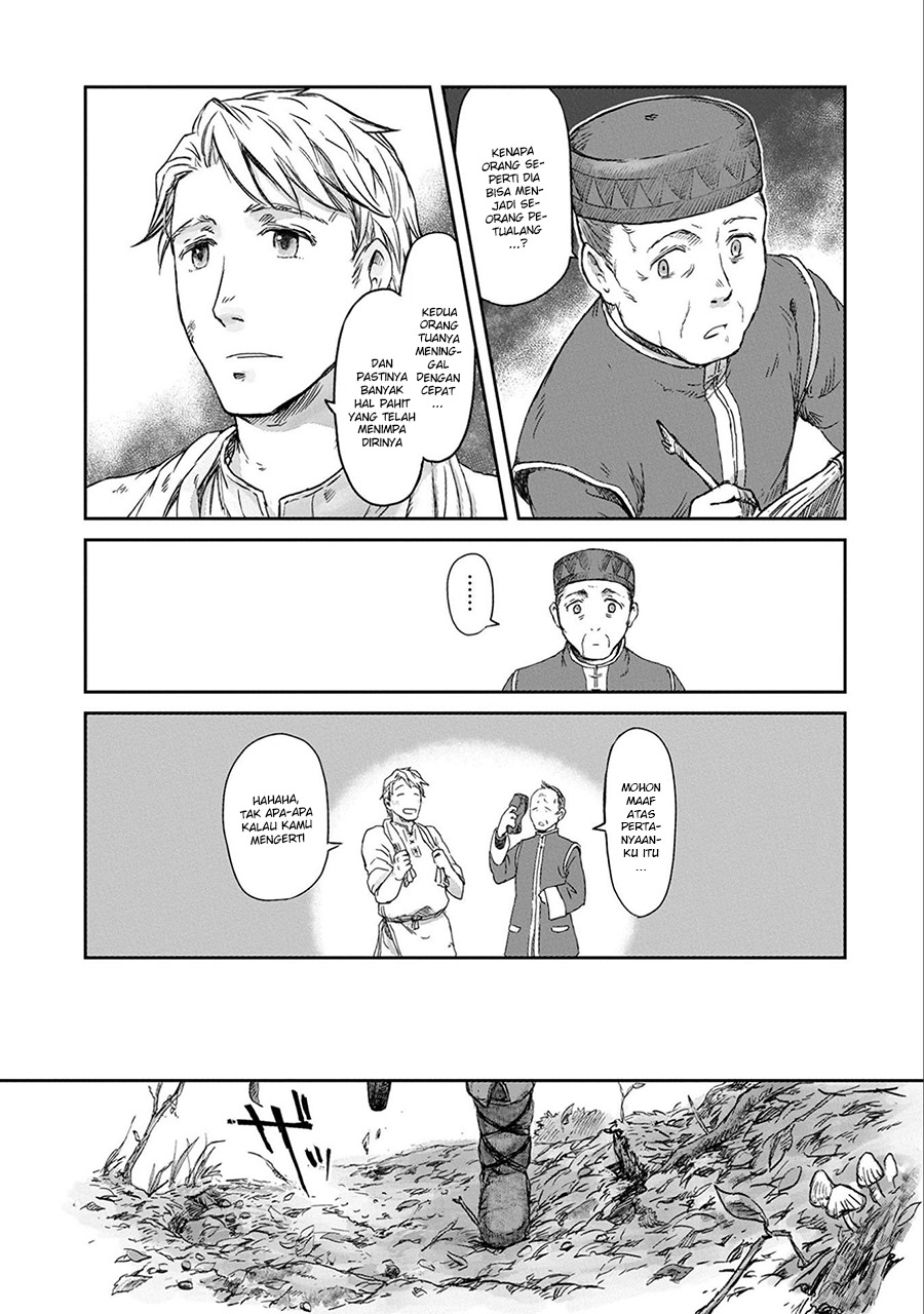 Boukensha ni Naritai to Miyako ni Deteitta Musume ga S-Rank ni Natteta: Kurokami no Ikusaotome Vol. 1 Ch. 2 第8页