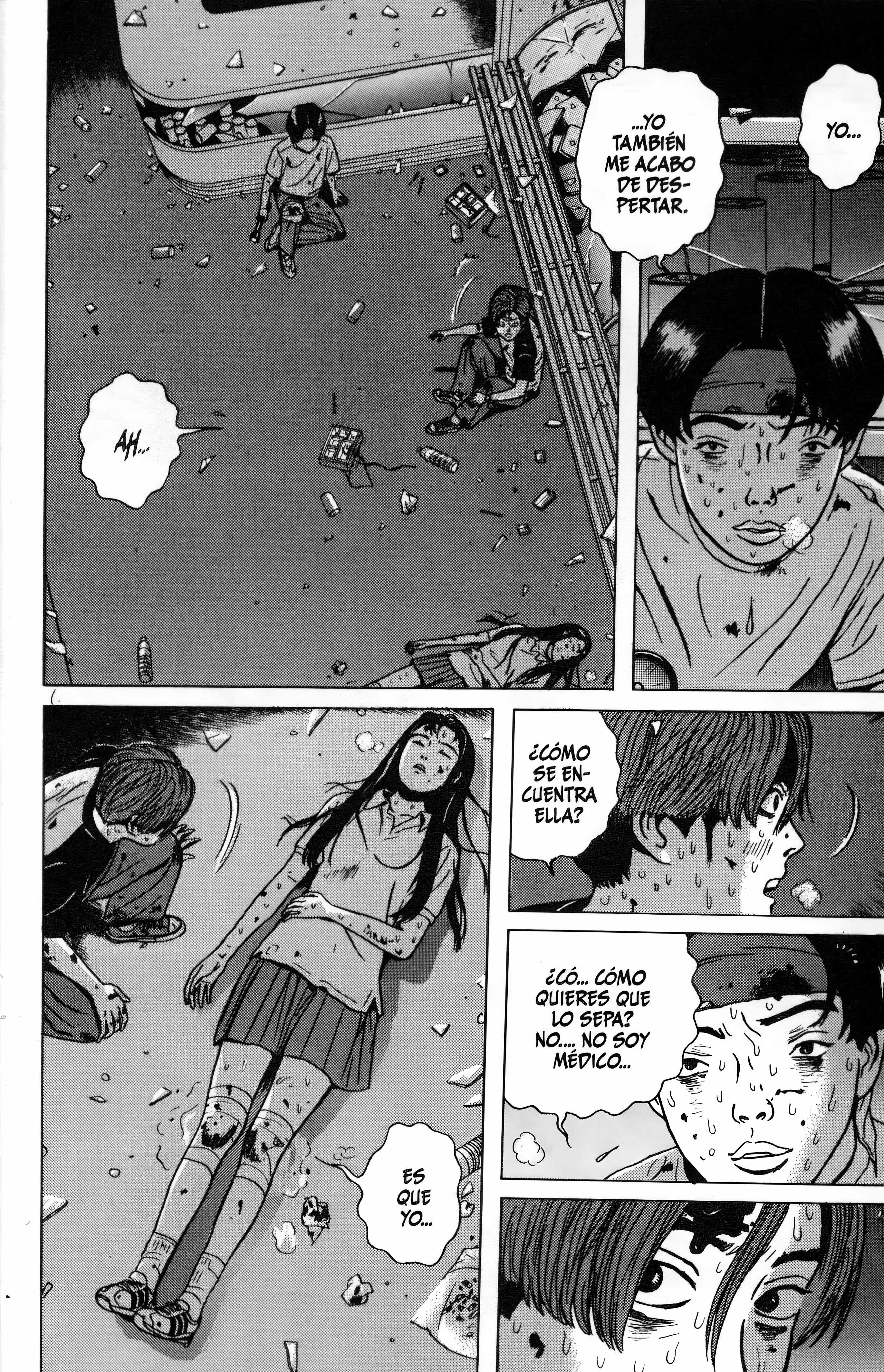 Dragon Head Un Espacio Sellado 第2页