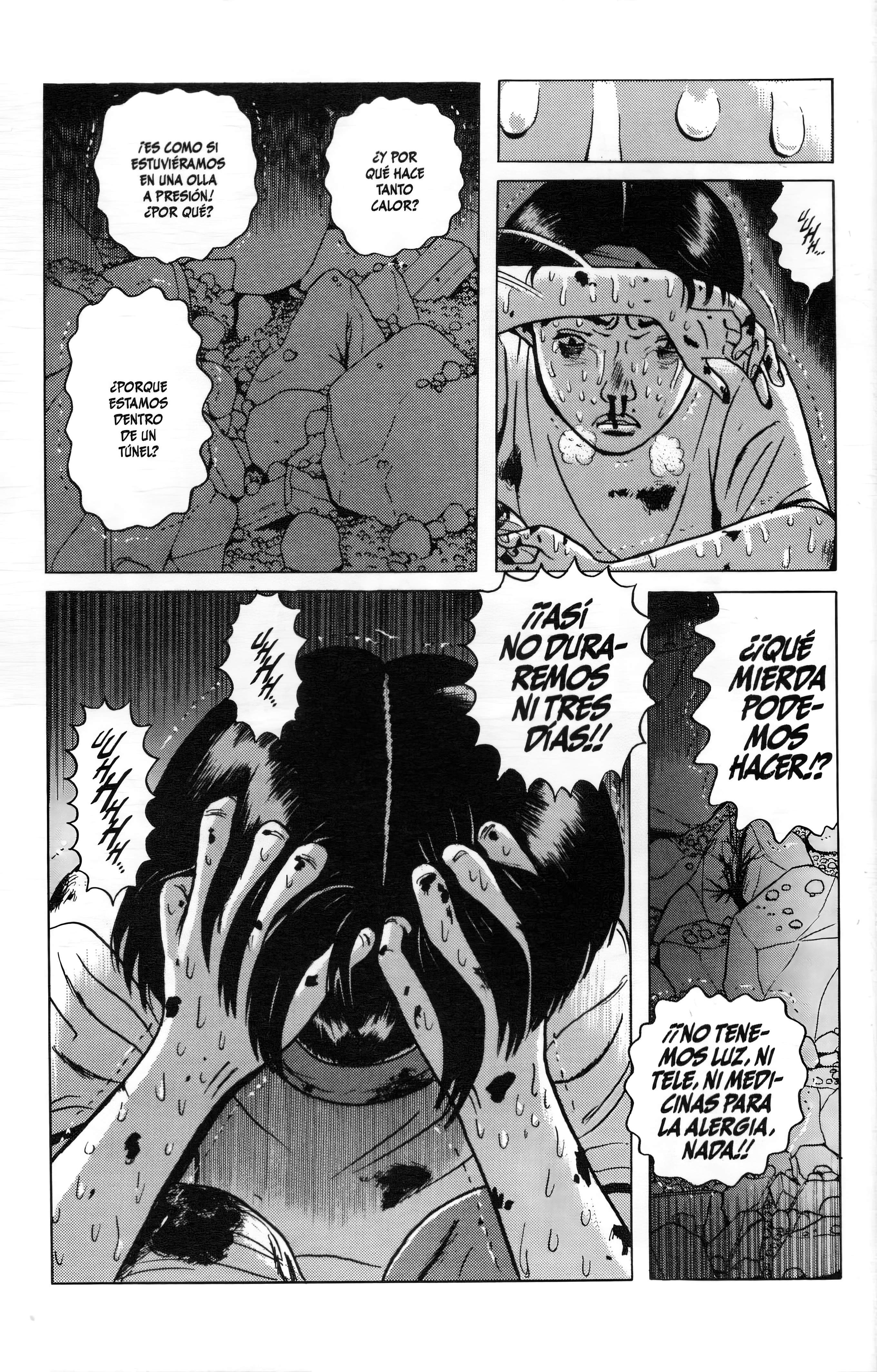 Dragon Head Un Espacio Sellado 第13页