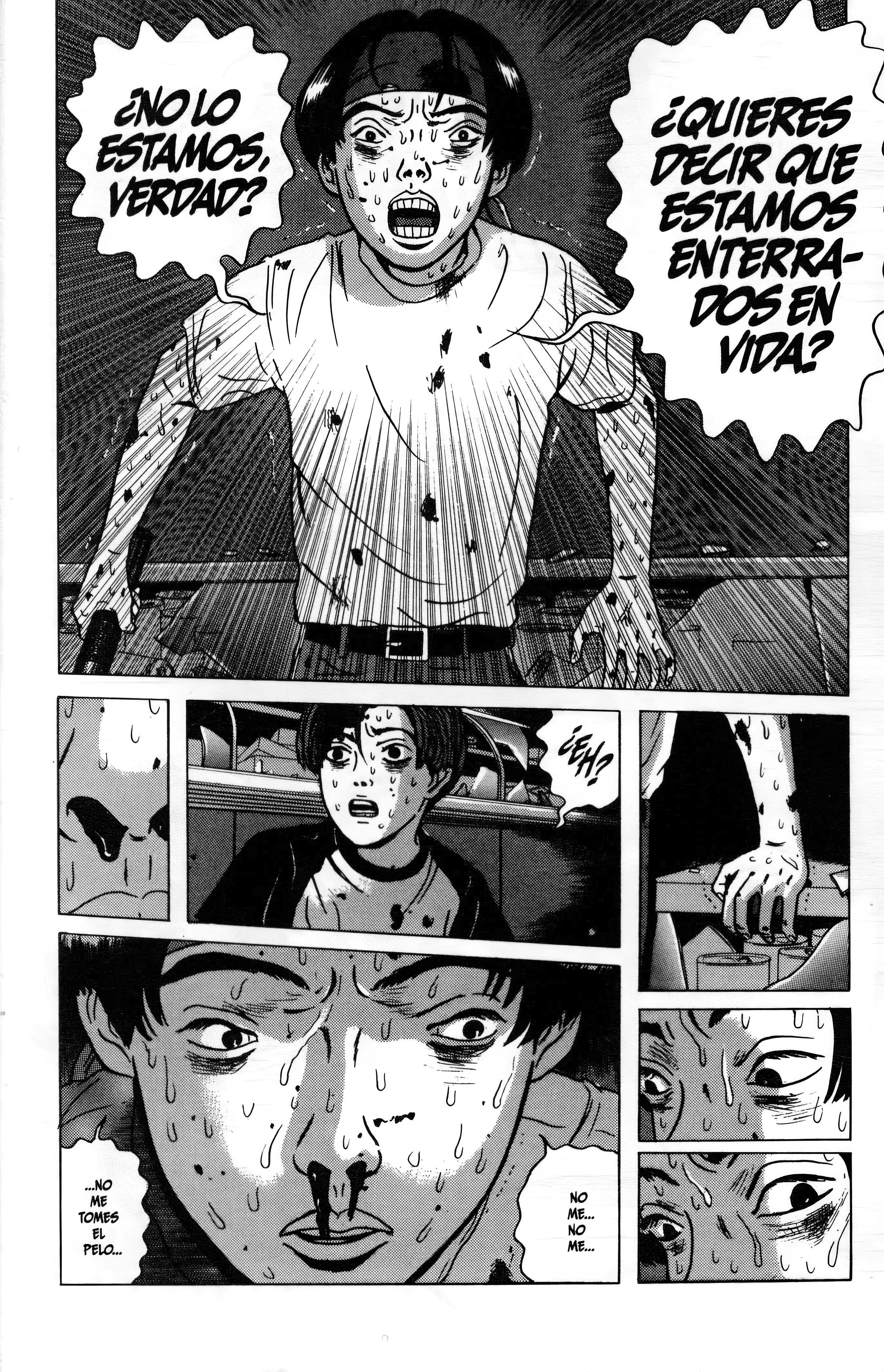 Dragon Head Un Espacio Sellado 第6页