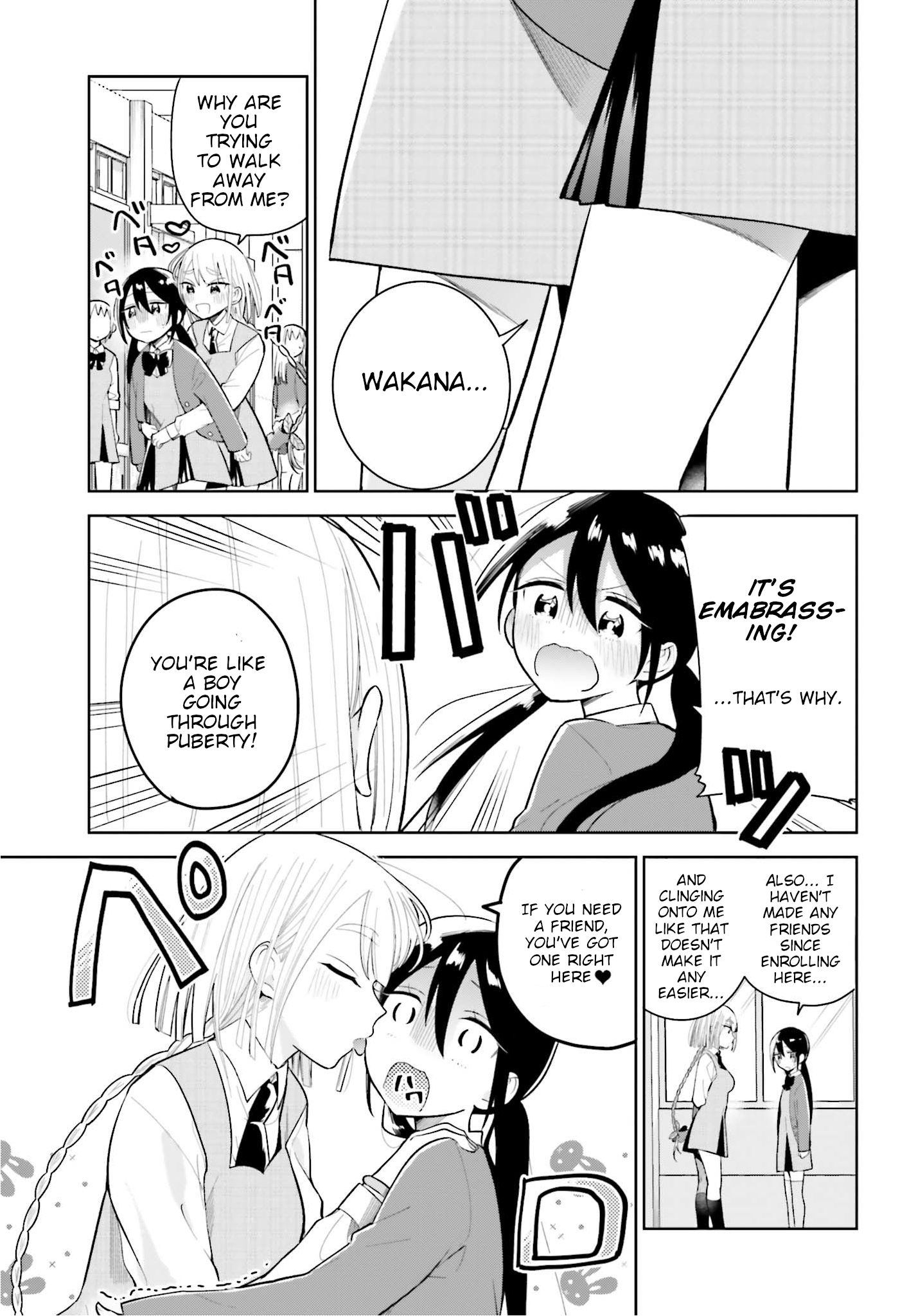 Unicorn to sabishi-gari ya shoujo The Perverted Unicorn and the Super Lonely Girl Part 2 第5页