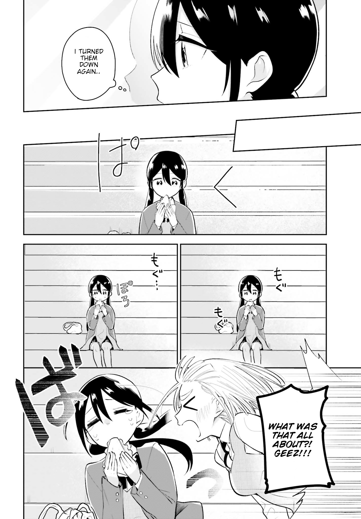 Unicorn to sabishi-gari ya shoujo The Perverted Unicorn and the Super Lonely Girl Part 2 第10页