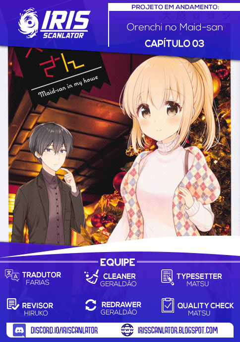 Orenchi no Maid-san Vol. 1 Ch. 3 第1页
