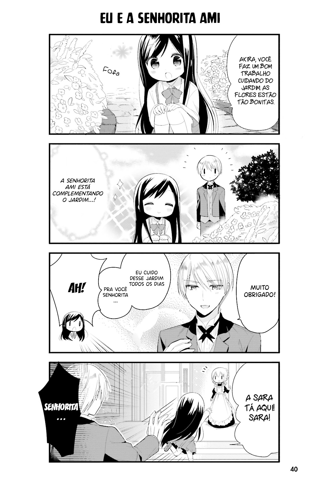 Orenchi no Maid-san Vol. 1 Ch. 3 第3页