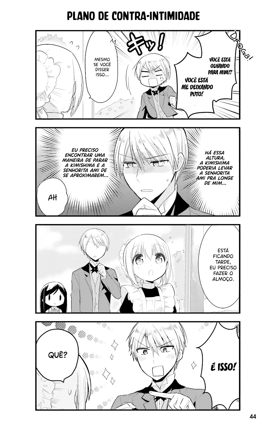 Orenchi no Maid-san Vol. 1 Ch. 3 第7页