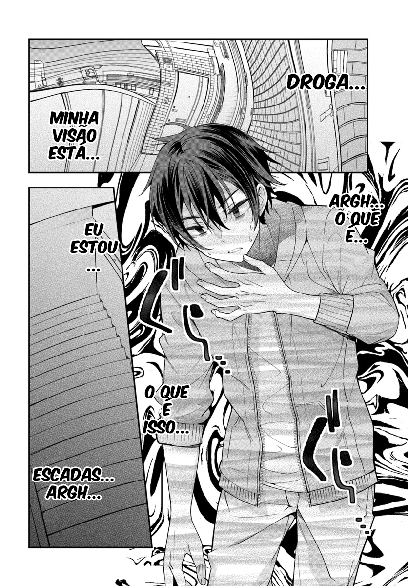 Otome Game Sekai wa Mob ni Kibishii Sekai desu Vol. 1 Ch. 1 第24页