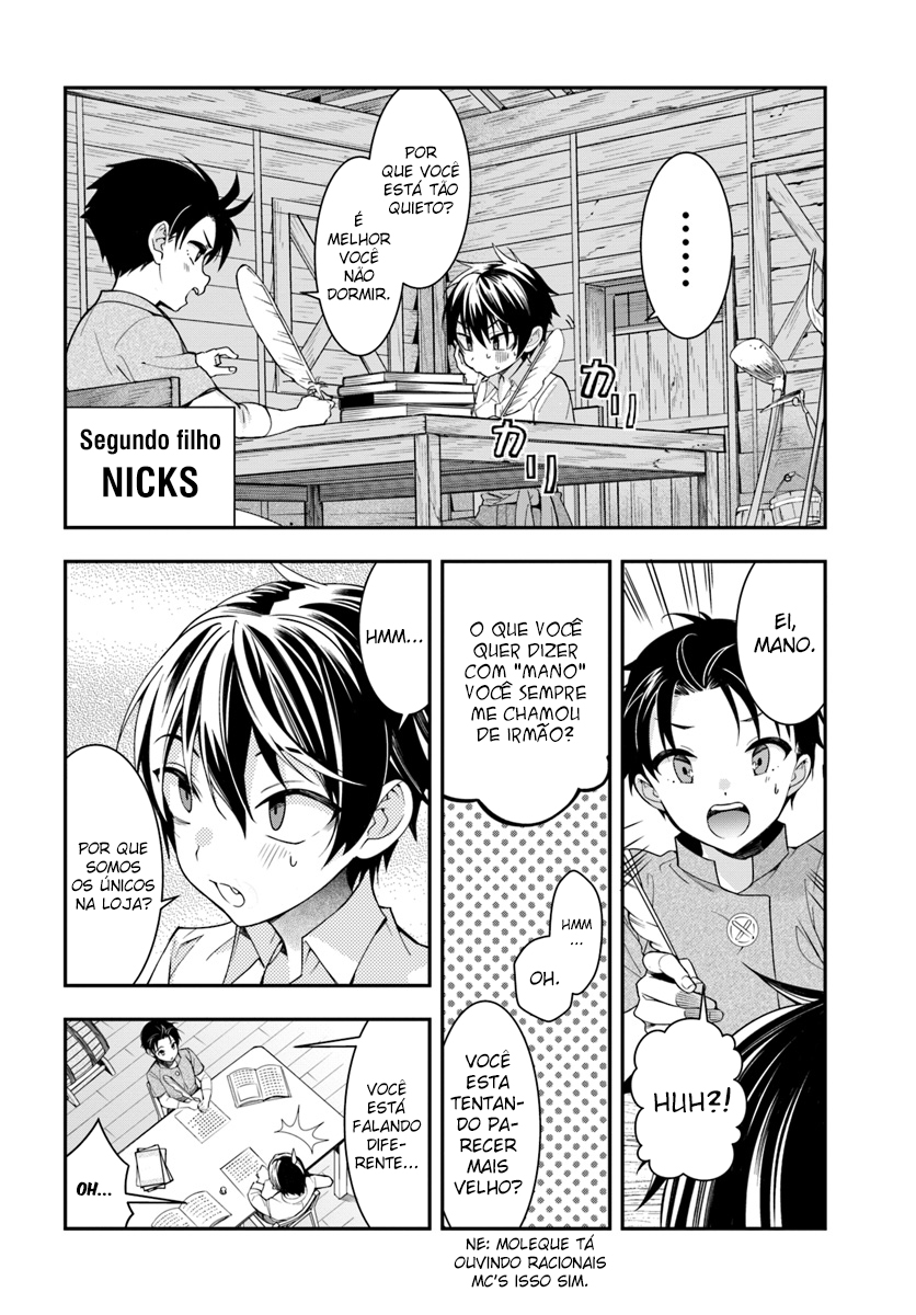 Otome Game Sekai wa Mob ni Kibishii Sekai desu Vol. 1 Ch. 1 第32页