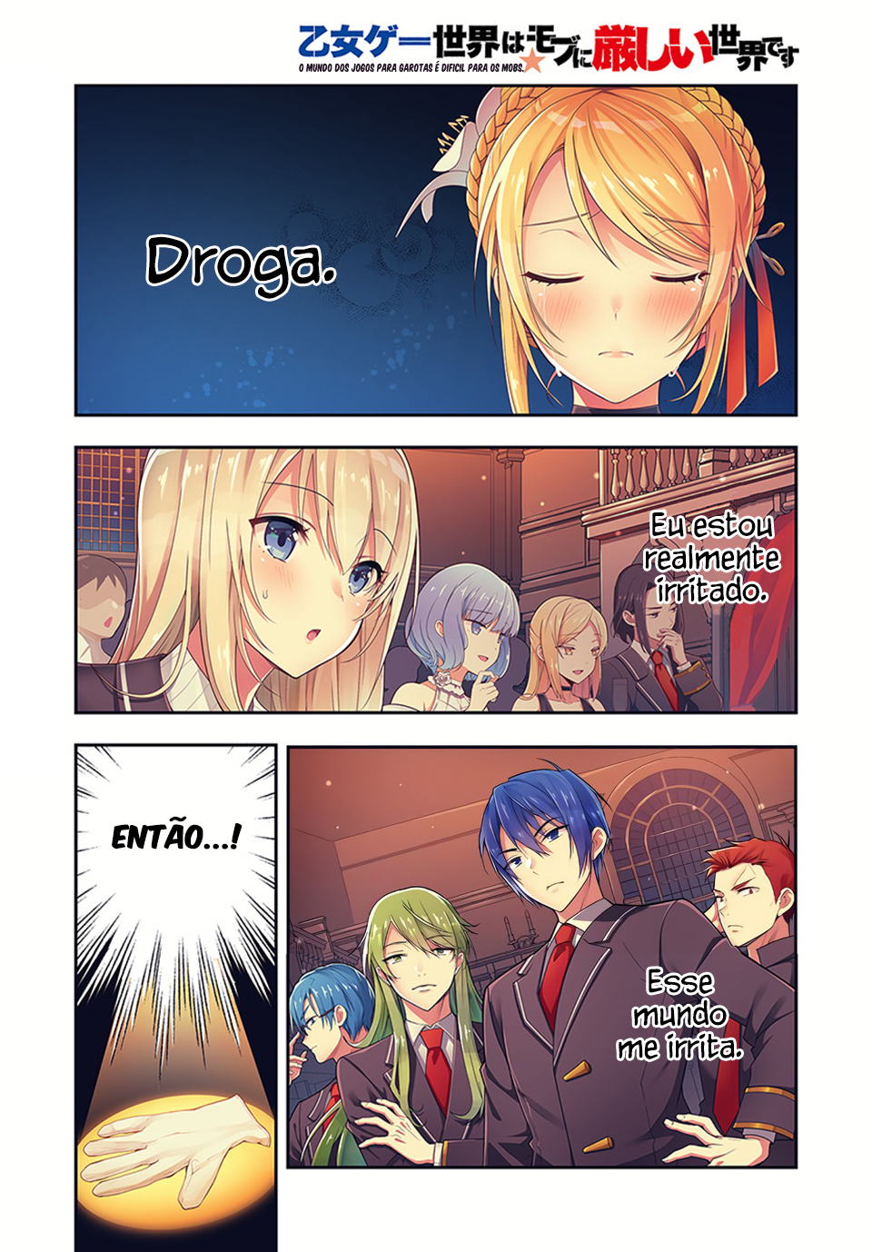 Otome Game Sekai wa Mob ni Kibishii Sekai desu Vol. 1 Ch. 1 第6页