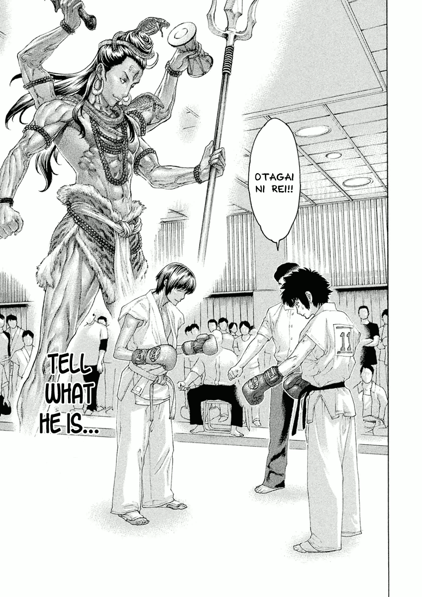 The Tale of Little Lords of Karate Takeru and Meo 第13页