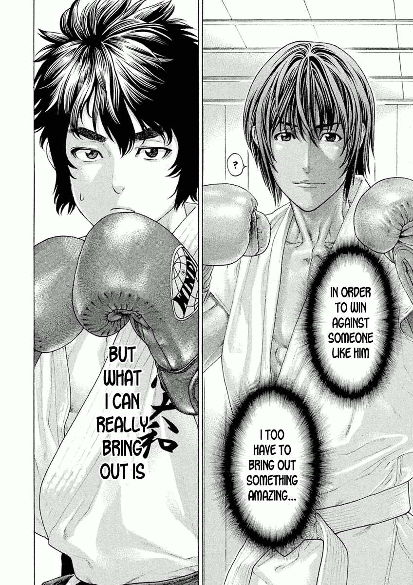 The Tale of Little Lords of Karate Takeru and Meo 第14页
