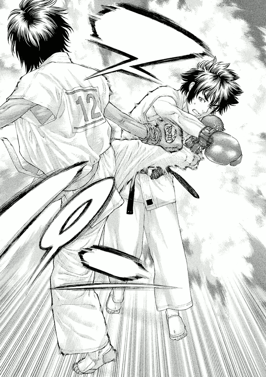 The Tale of Little Lords of Karate Takeru and Meo 第19页