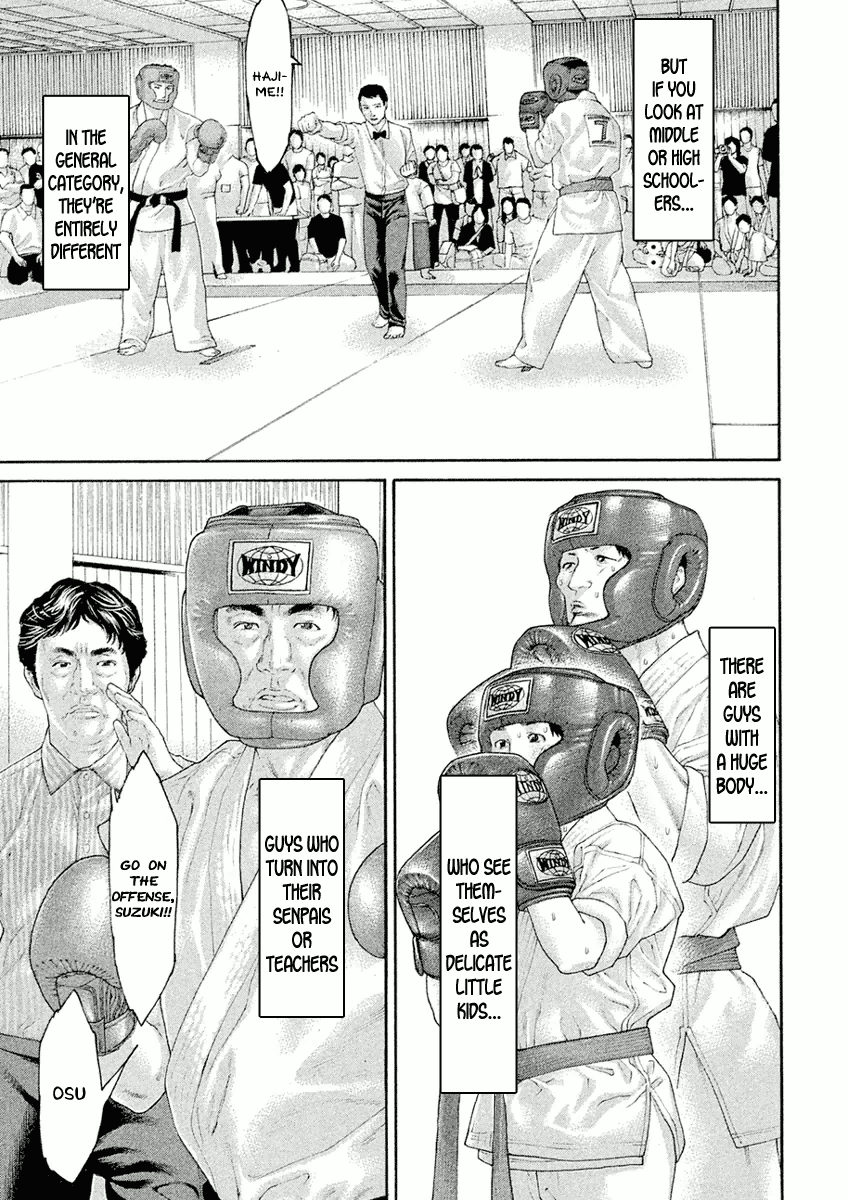 The Tale of Little Lords of Karate Takeru and Meo 第9页