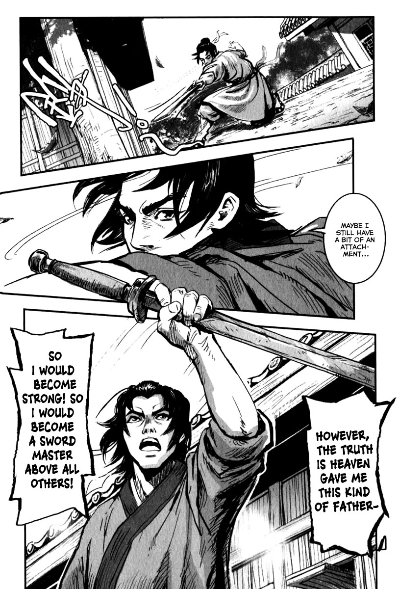 Blood and Steel The Quin-cheng Sword Style 第28页