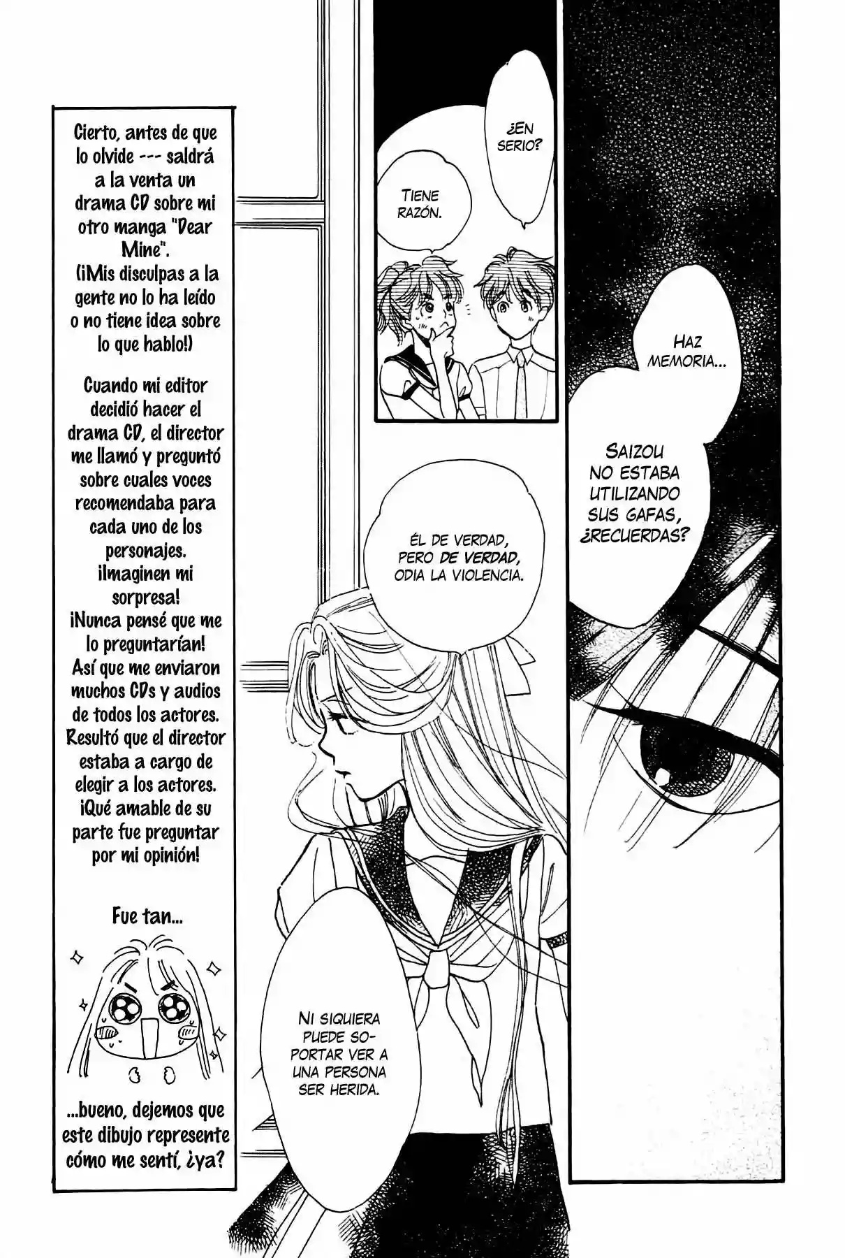 Teru Teru x Shounen Vol. 1 Ch. 3 第15页