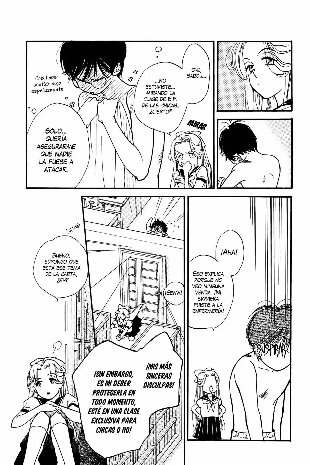 Teru Teru x Shounen Vol. 1 Ch. 3 第18页