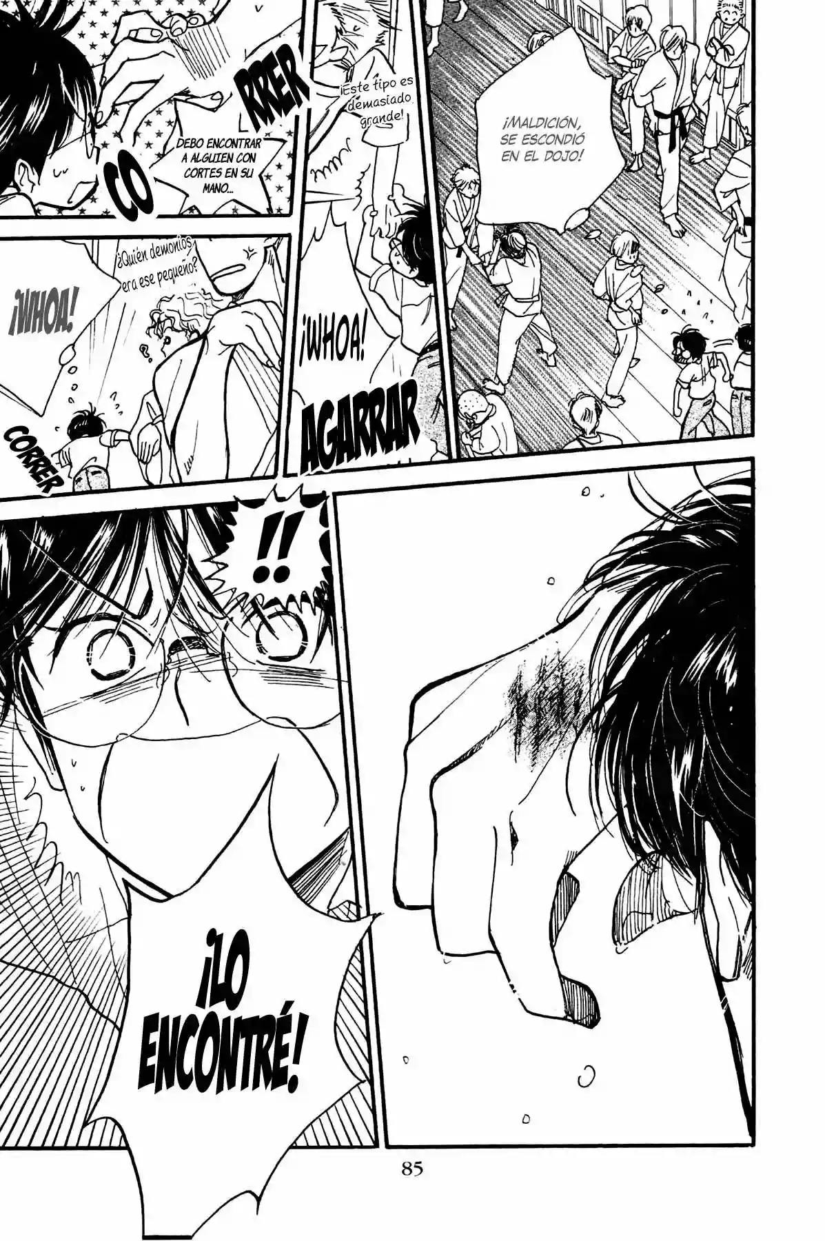 Teru Teru x Shounen Vol. 1 Ch. 3 第23页