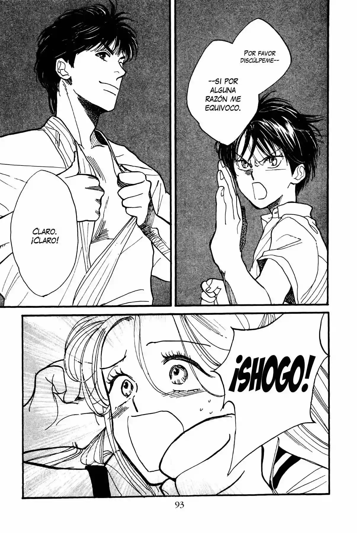 Teru Teru x Shounen Vol. 1 Ch. 3 第31页