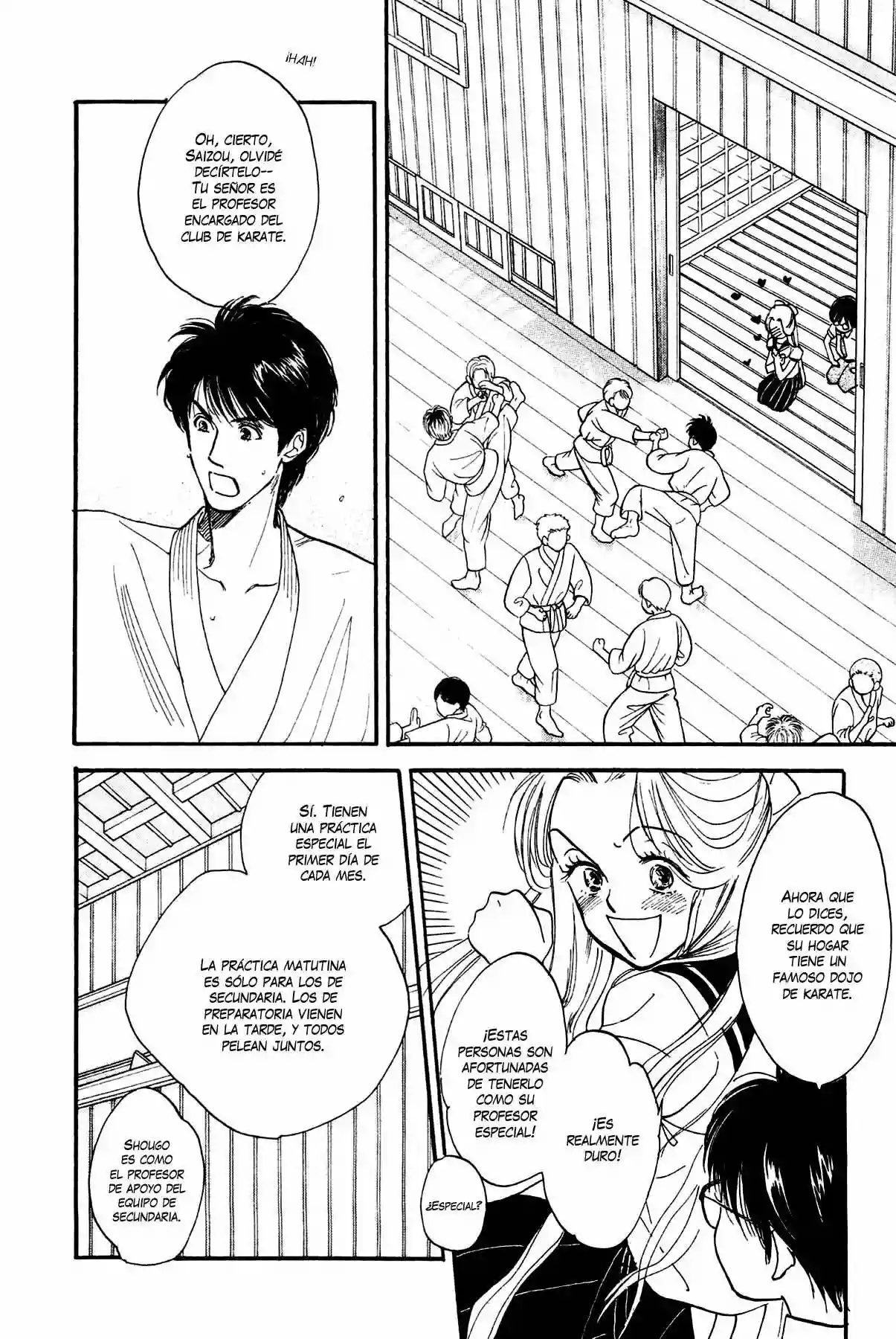 Teru Teru x Shounen Vol. 1 Ch. 3 第6页