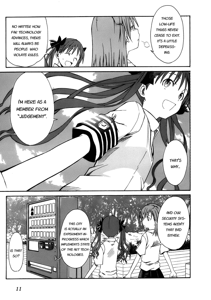Toaru Majutsu no Index Gaiden: Toaru Kagaku no Railgun July 16th 第14页