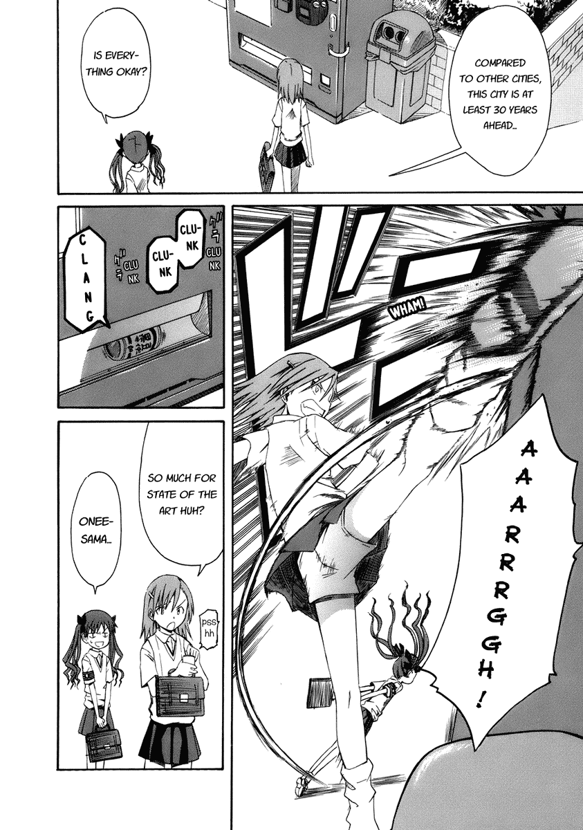Toaru Majutsu no Index Gaiden: Toaru Kagaku no Railgun July 16th 第15页
