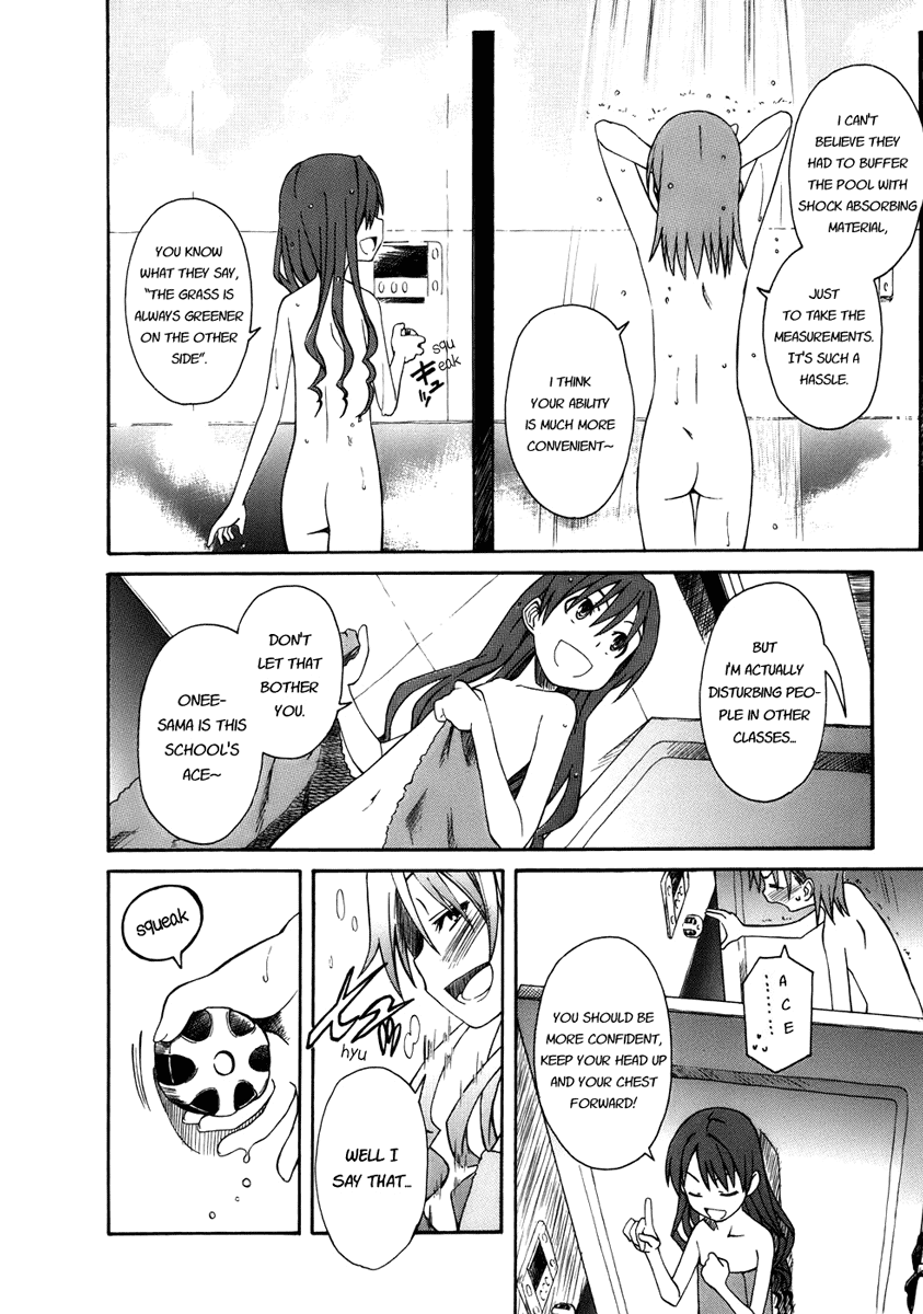 Toaru Majutsu no Index Gaiden: Toaru Kagaku no Railgun July 16th 第21页