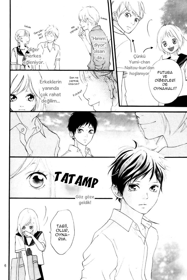 Ao Haru Ride Vol. 1 Ch. 0 第12页