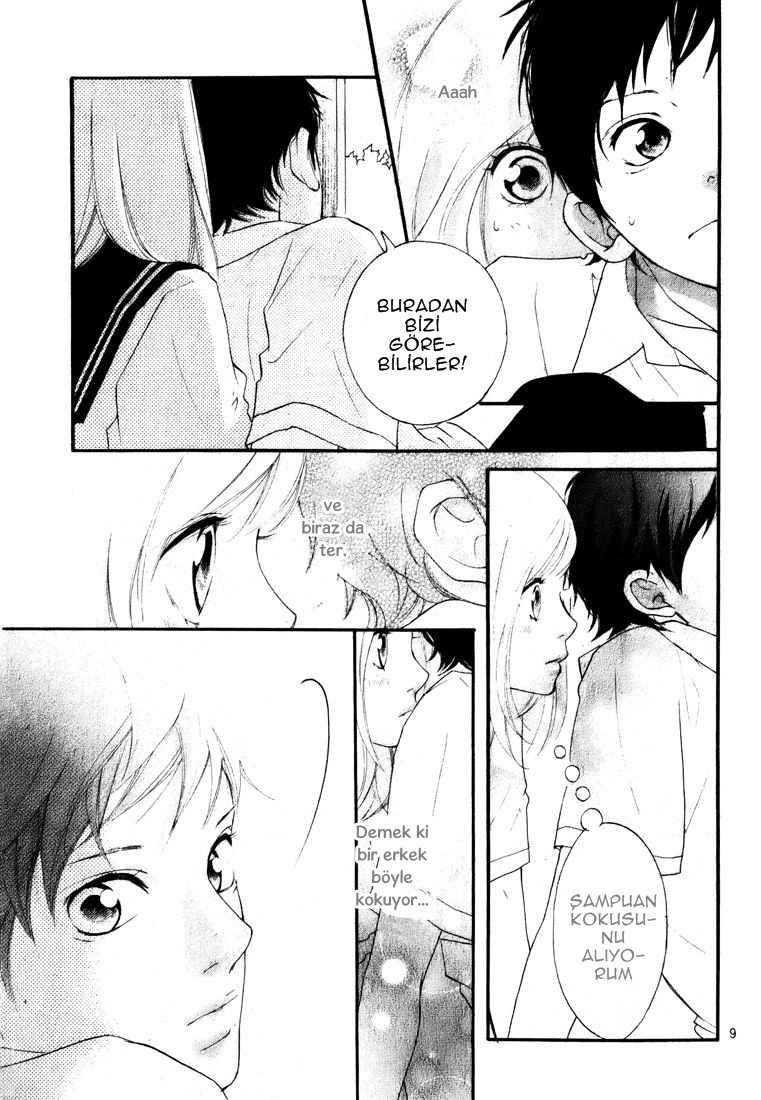 Ao Haru Ride Vol. 1 Ch. 0 第15页