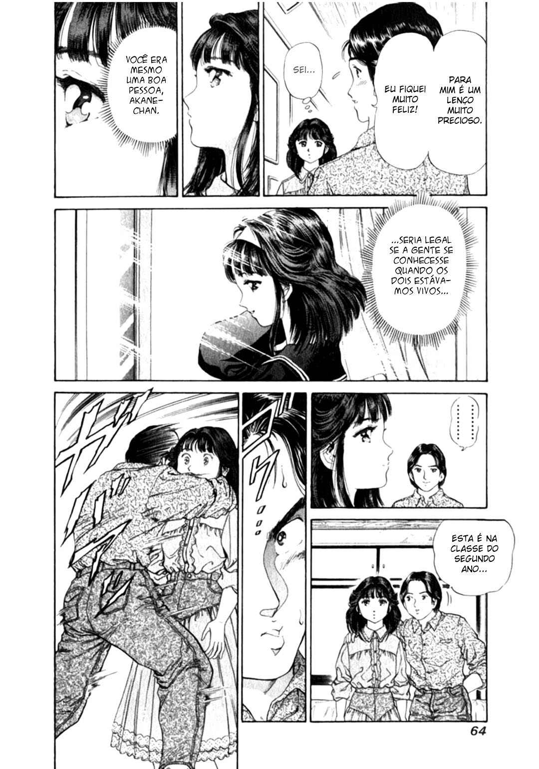 No Side O Passado de Akane 第16页