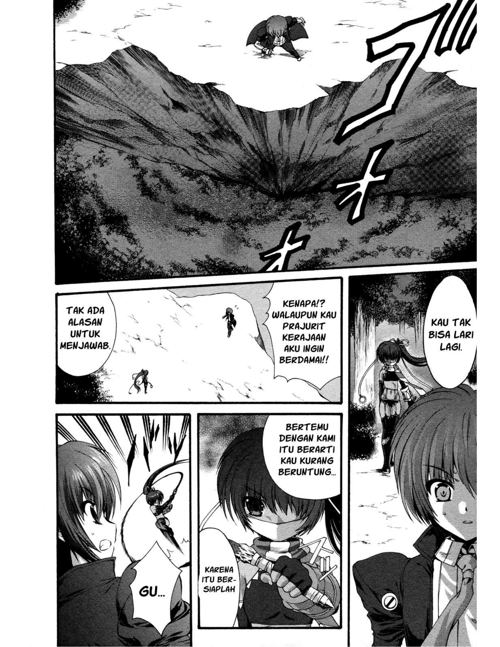 Seikoku no Dragonar Anak Laki-laki yang Hidup dengan Naga 第37页