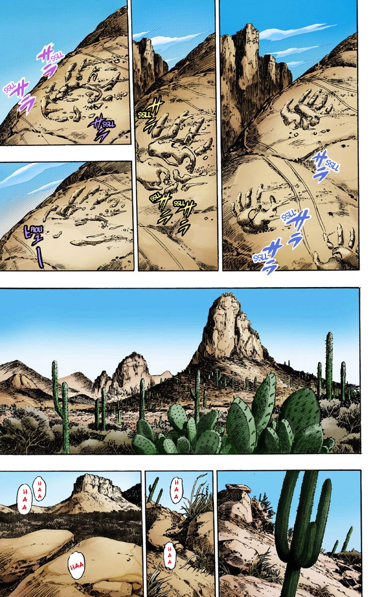 JoJo no Kimyou na Bouken: Steel Ball Run(Official Colored) La Conférence De Presse De La Steel Ball Run 第14页