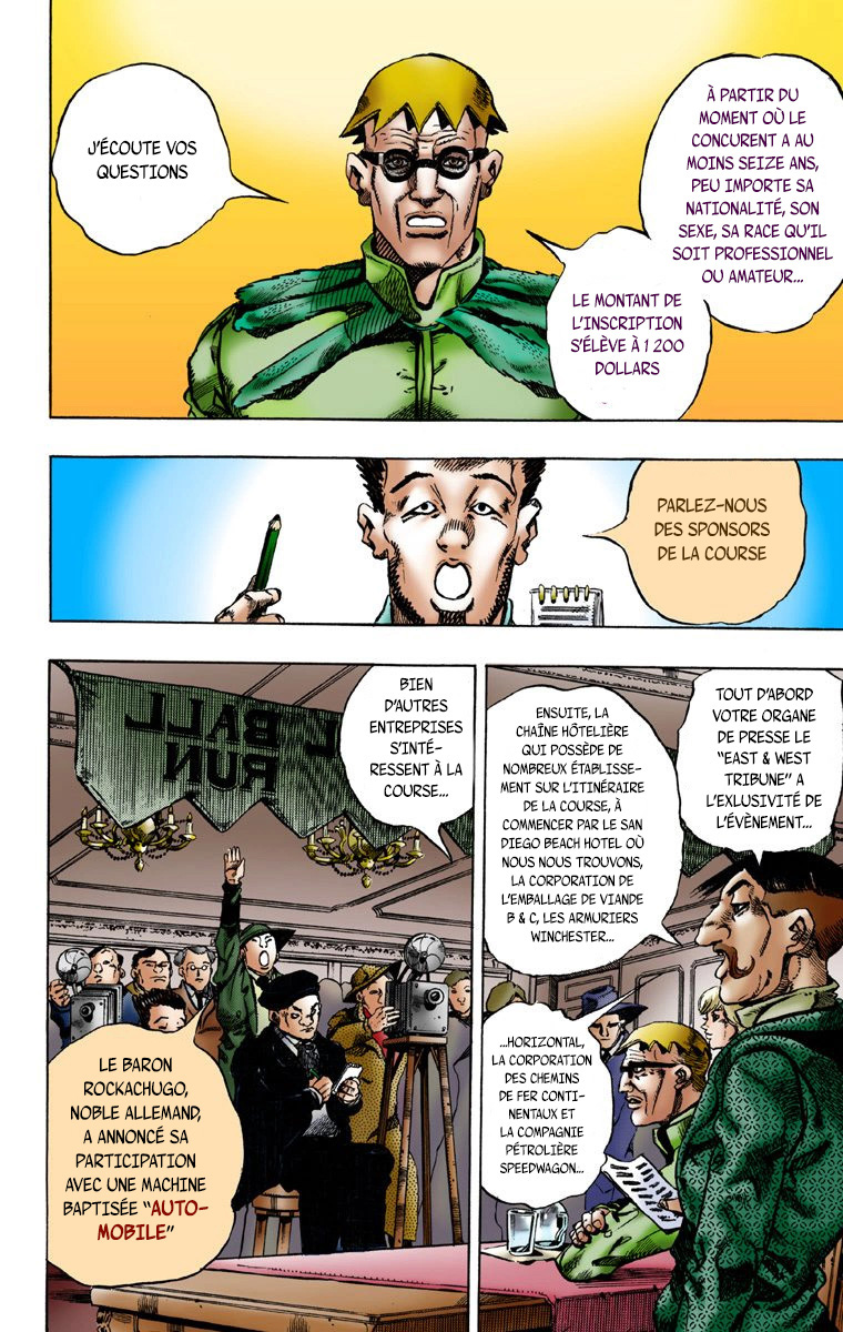 JoJo no Kimyou na Bouken: Steel Ball Run(Official Colored) La Conférence De Presse De La Steel Ball Run 第31页