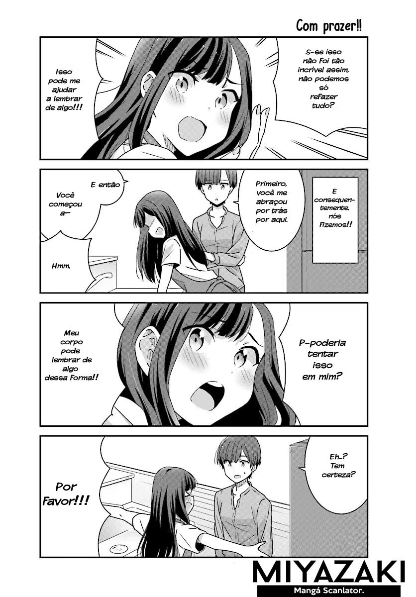 Akarui Kioku Soushitsu Vol. 1 Ch. 5 第12页