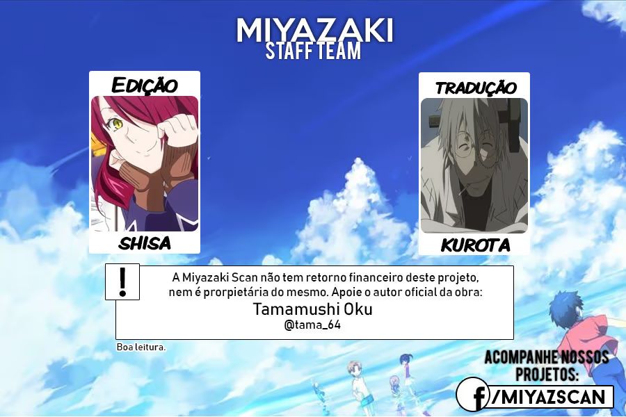 Akarui Kioku Soushitsu Vol. 1 Ch. 5 第18页