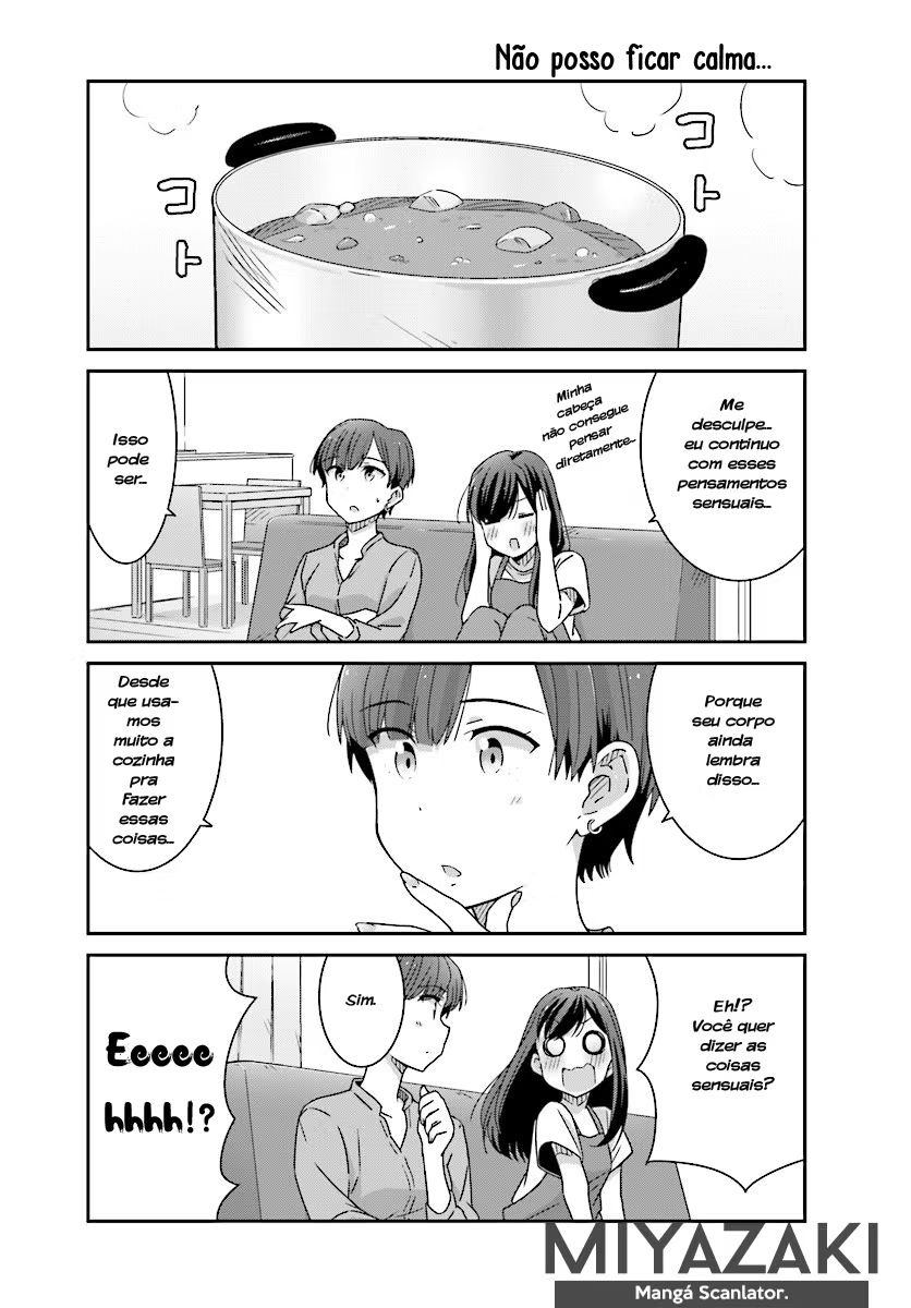 Akarui Kioku Soushitsu Vol. 1 Ch. 5 第10页