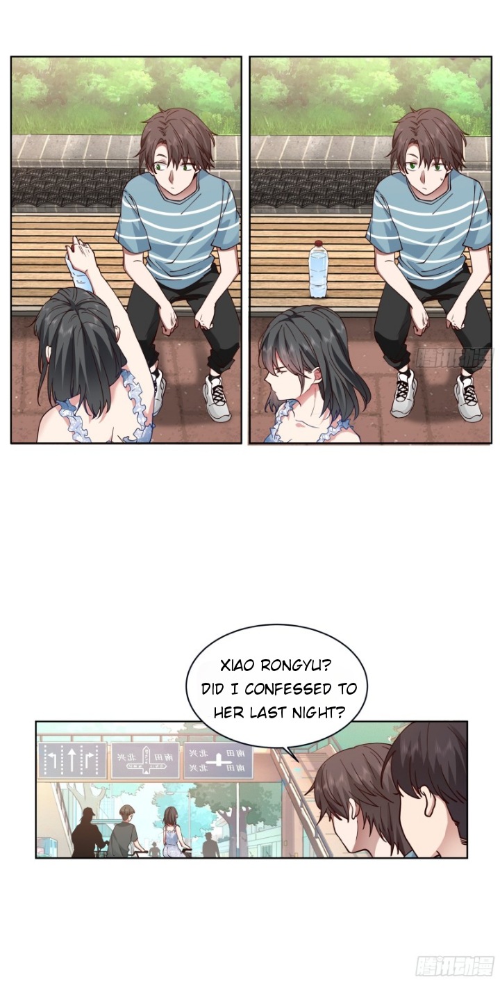 Wo Zhen Mei Xiang Chongsheng A Ch. 2 第8页