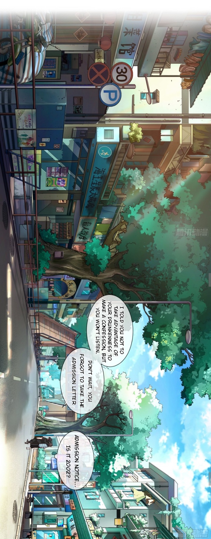 Wo Zhen Mei Xiang Chongsheng A Ch. 2 第10页