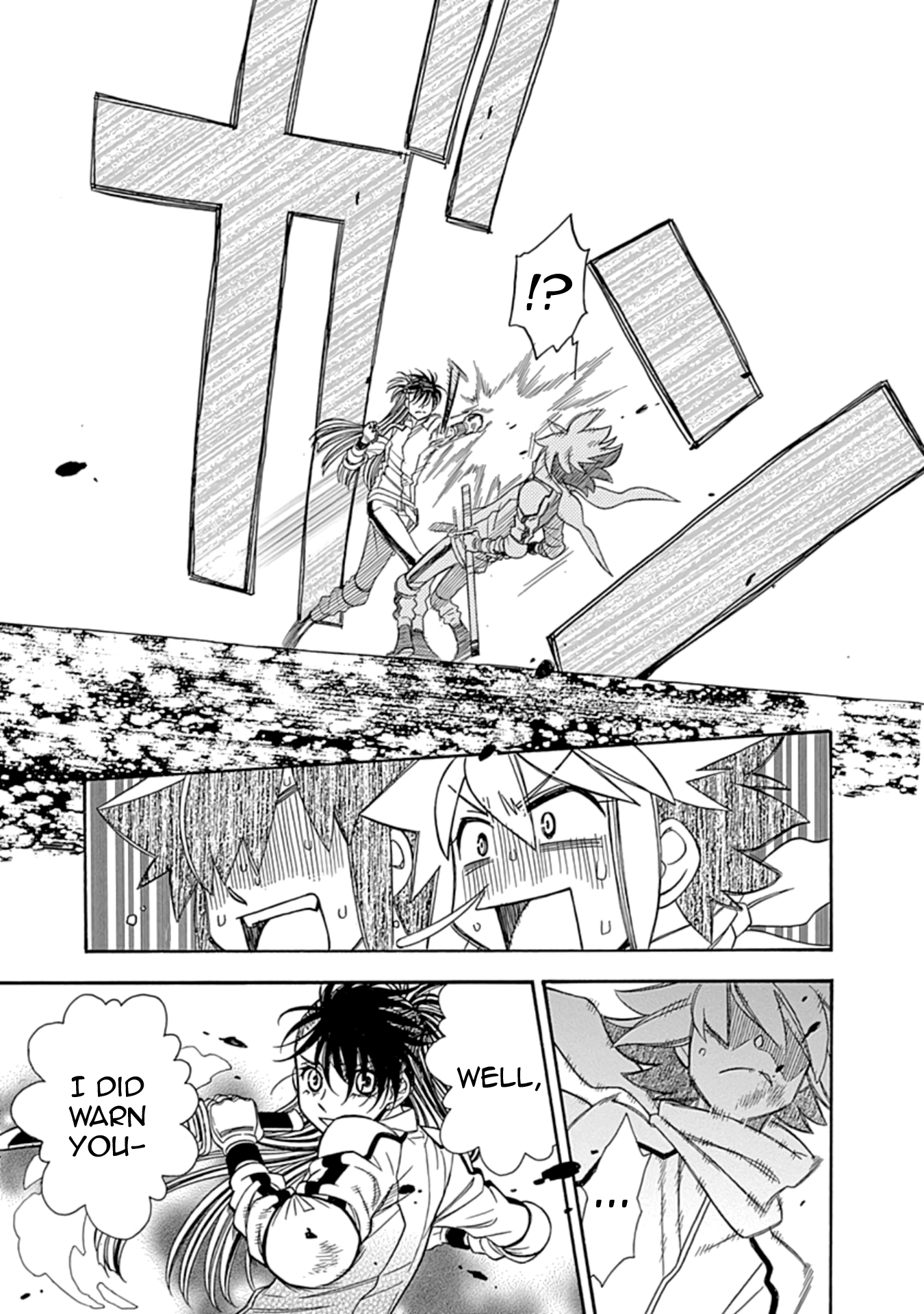 Hayate x Blade 2 Idiot Revenge: Three Bells to a Beatdown 第23页