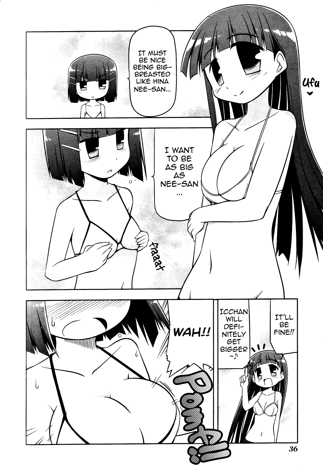 Tonnura-san Tonnura-san and Ichino 第2页