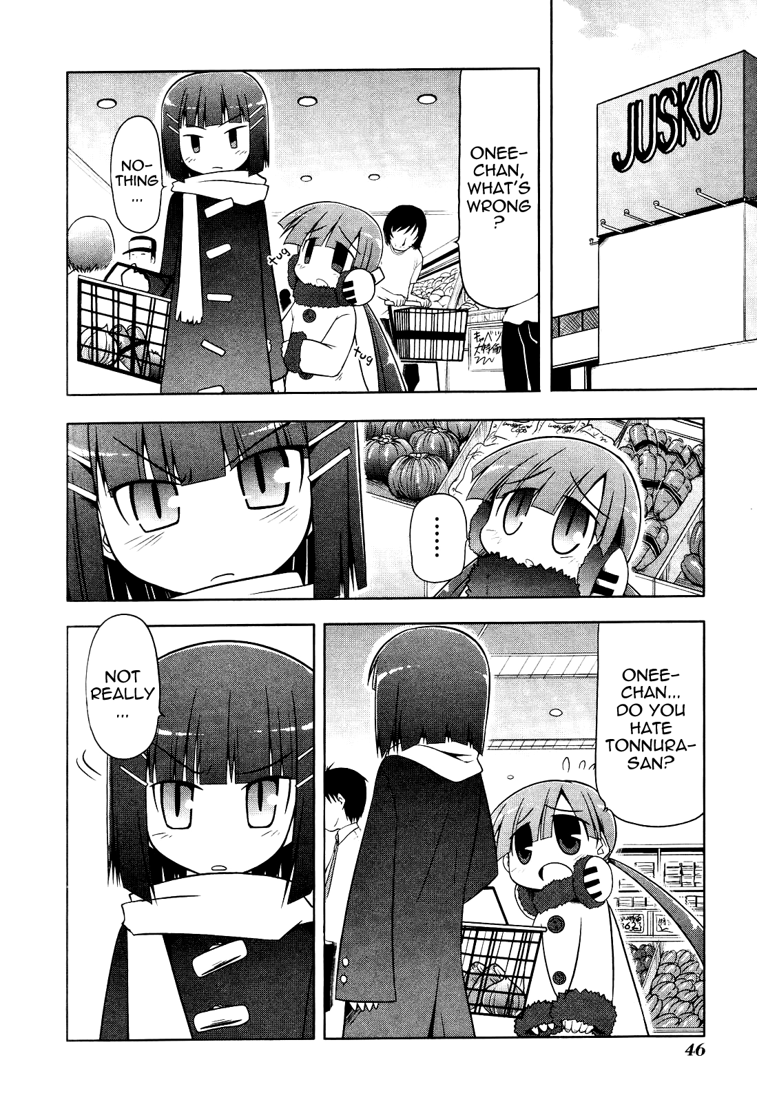 Tonnura-san Tonnura-san and Ichino 第12页