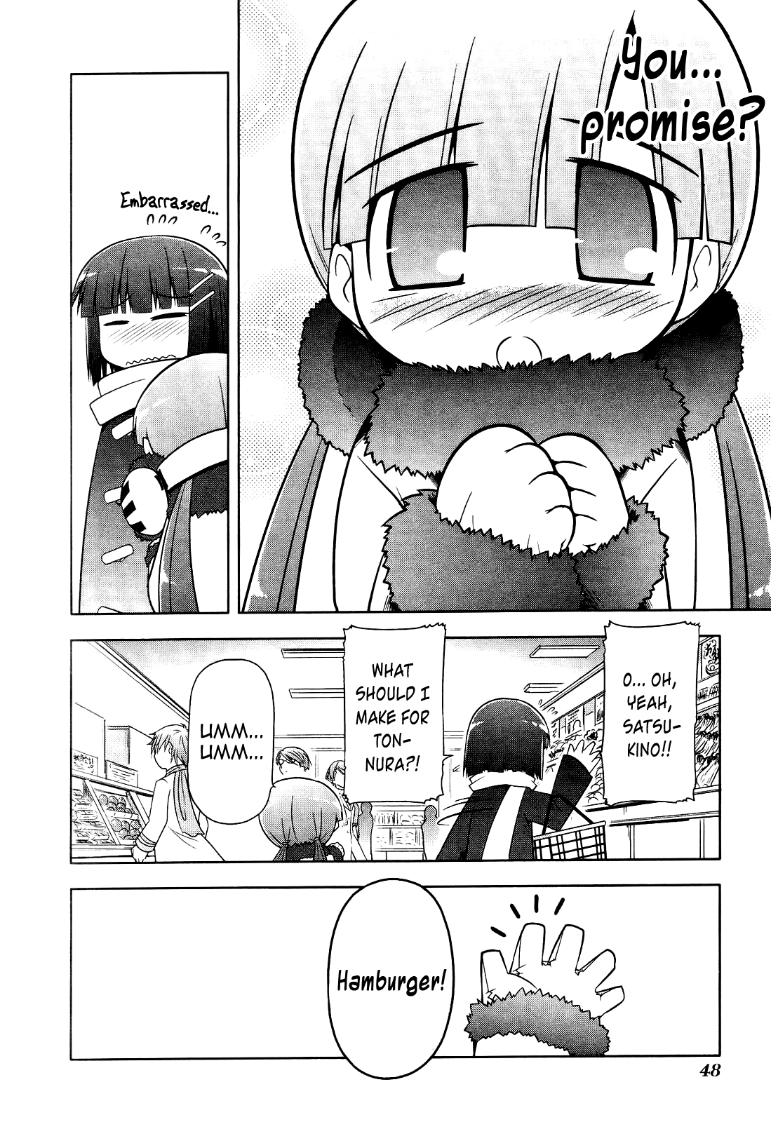 Tonnura-san Tonnura-san and Ichino 第14页