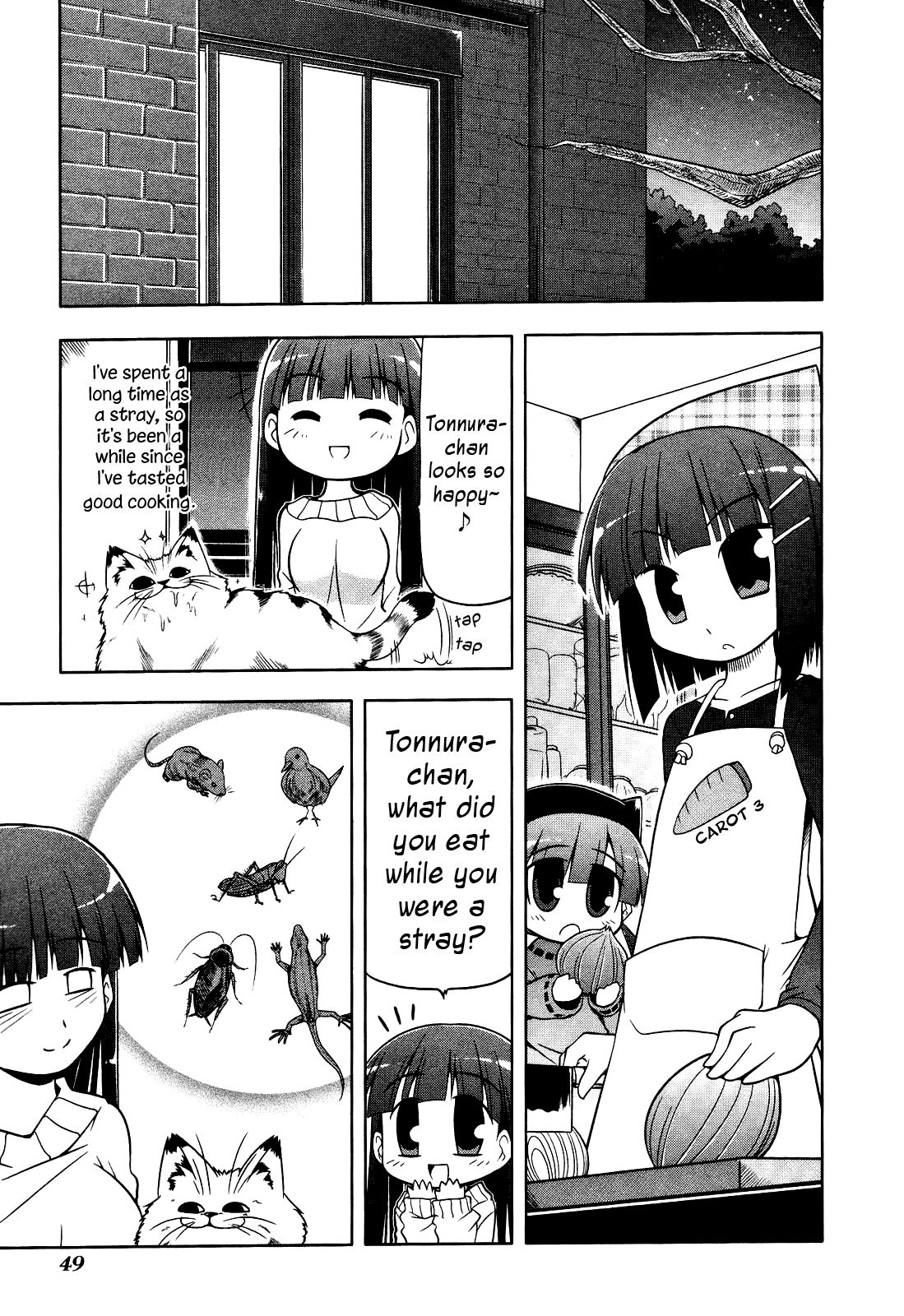 Tonnura-san Tonnura-san and Ichino 第15页