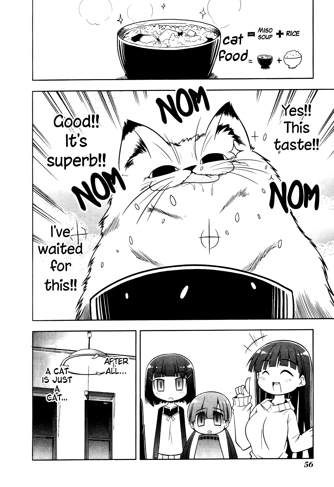 Tonnura-san Tonnura-san and Ichino 第22页