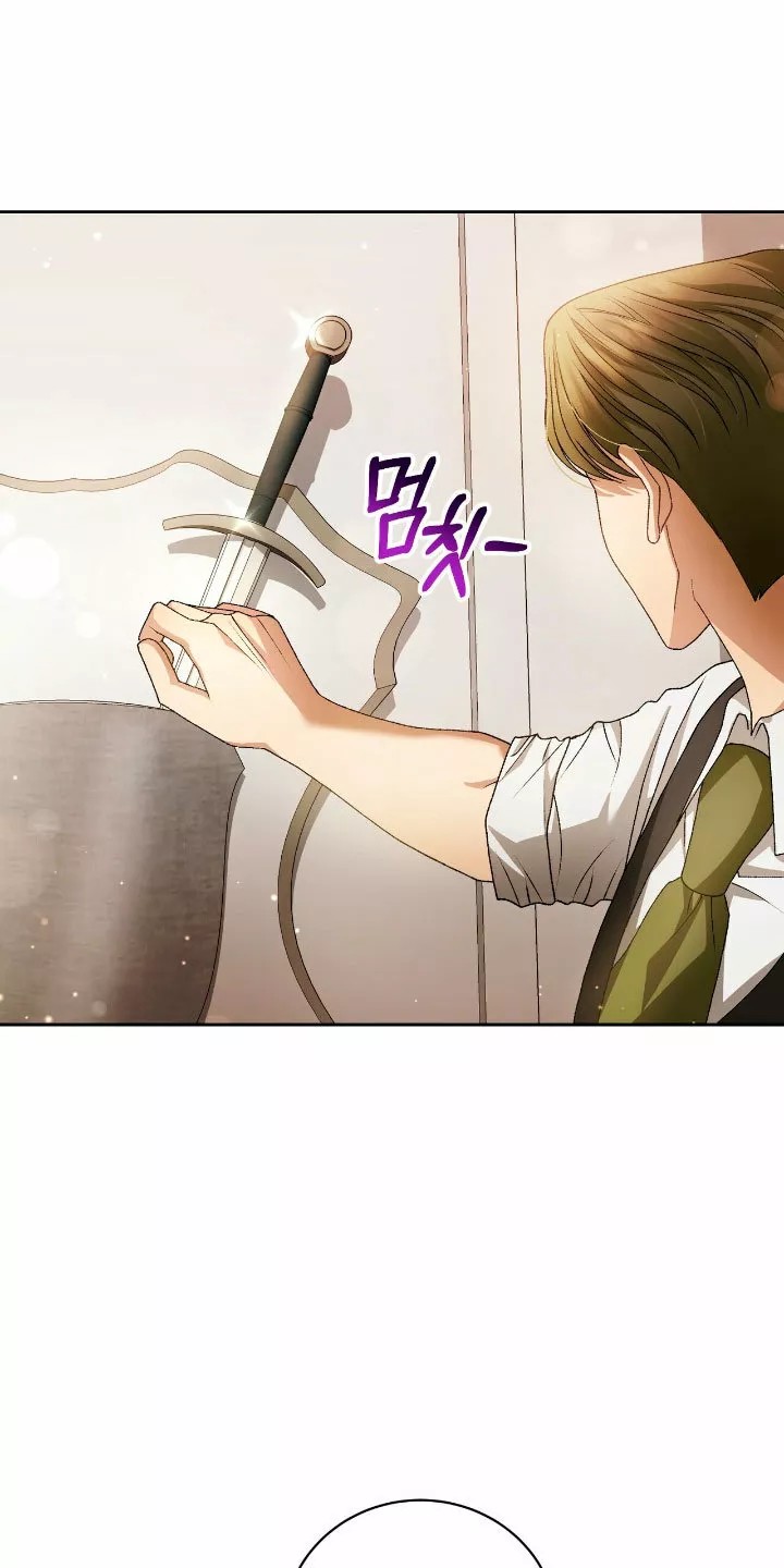The Mistress Runs Away Vol. 1 Ch. 6 第80页