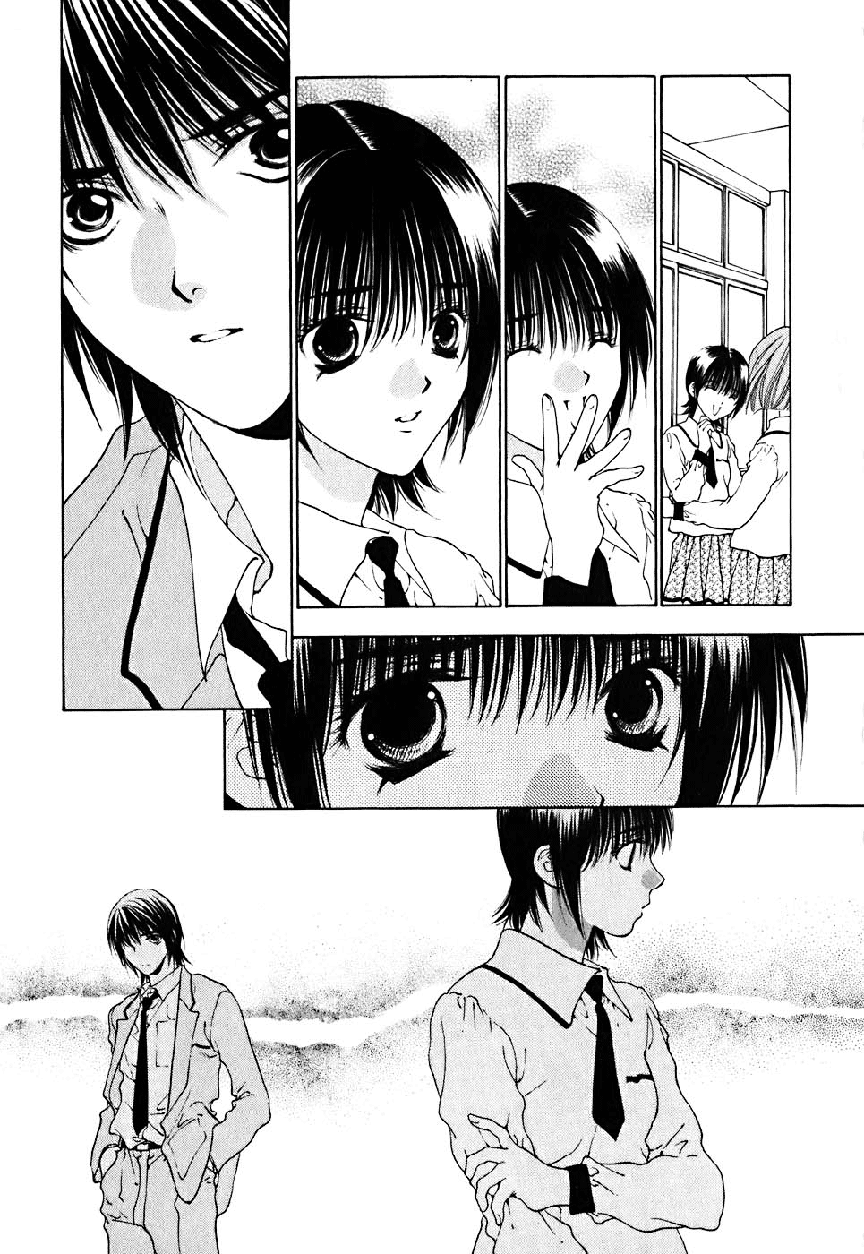 Bitter Virgin A Ferida Dela 第15页