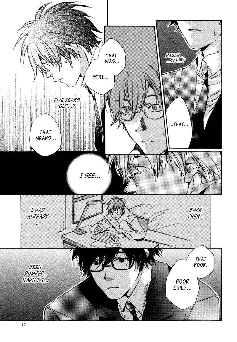 My Girl Good-bye and Hello 第22页
