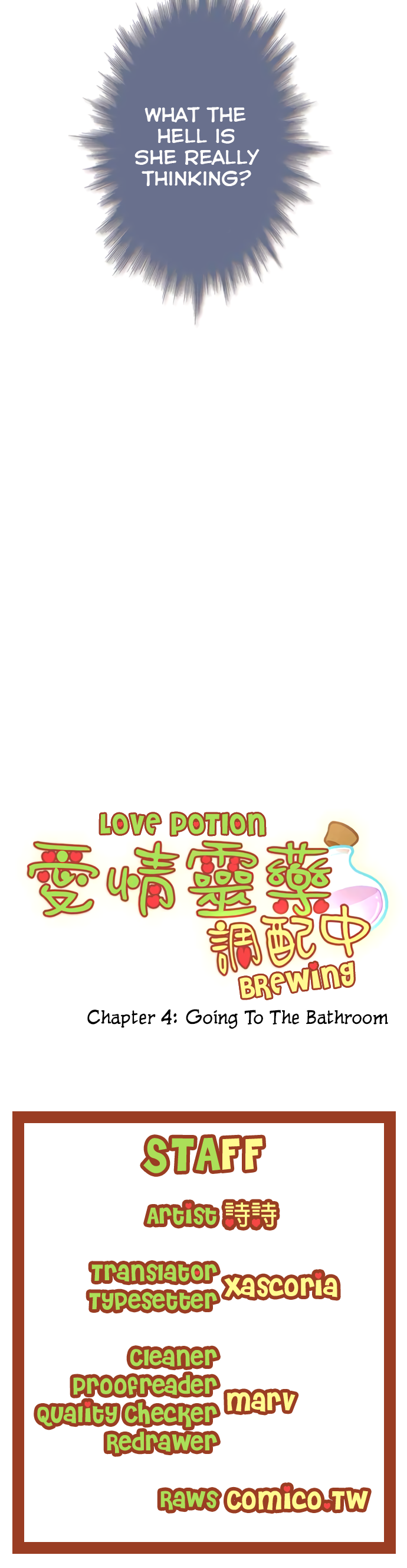 Love Potion Brewing Going to the Bathroom 第3页