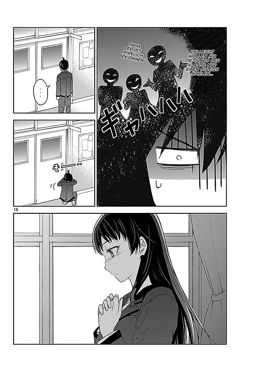 Tadashii Kodomo no Tsukurikata! Schicksalhafte partner 第15页