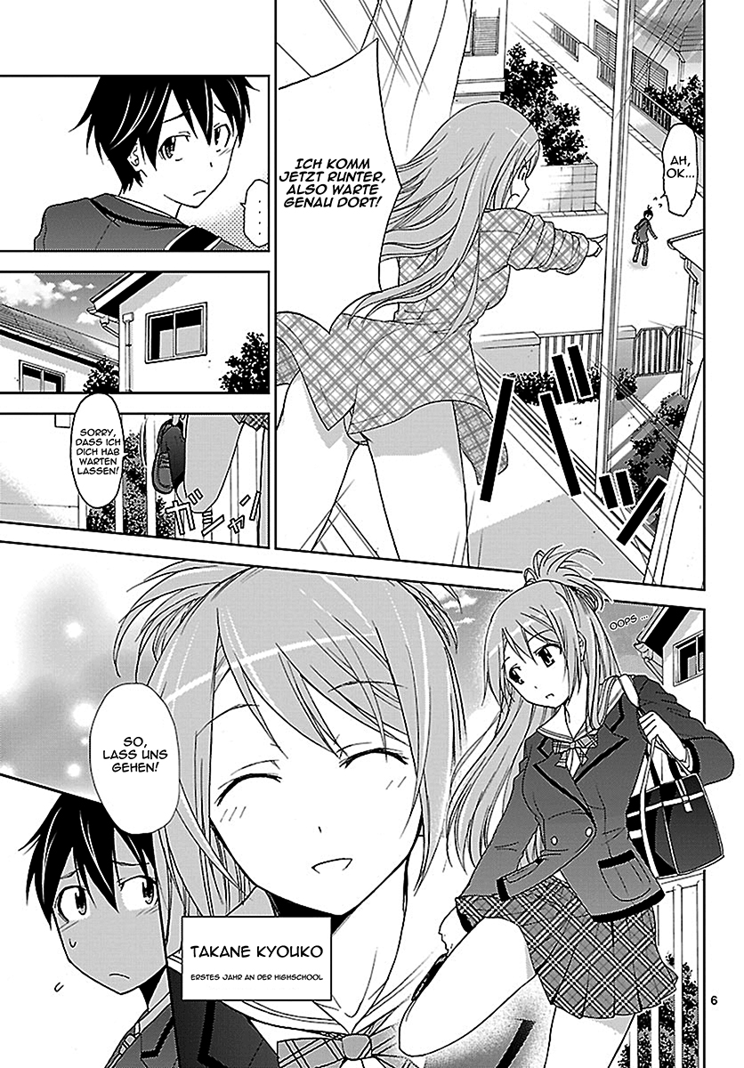 Tadashii Kodomo no Tsukurikata! 第6页