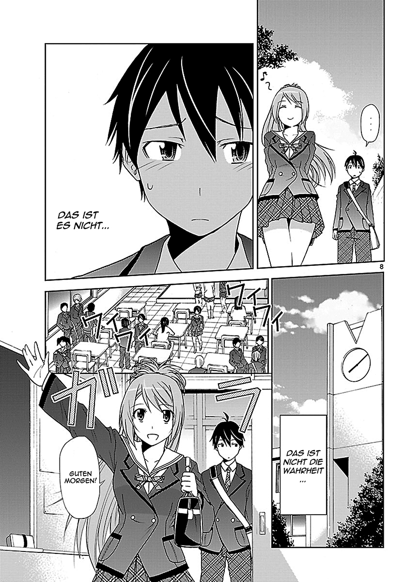 Tadashii Kodomo no Tsukurikata! 第8页